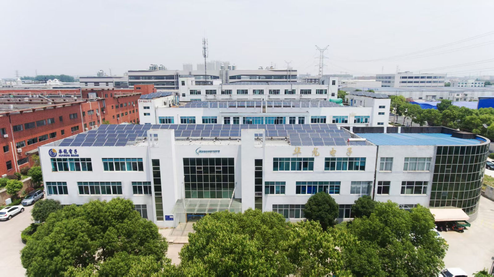 Dragon State Factory Exterior