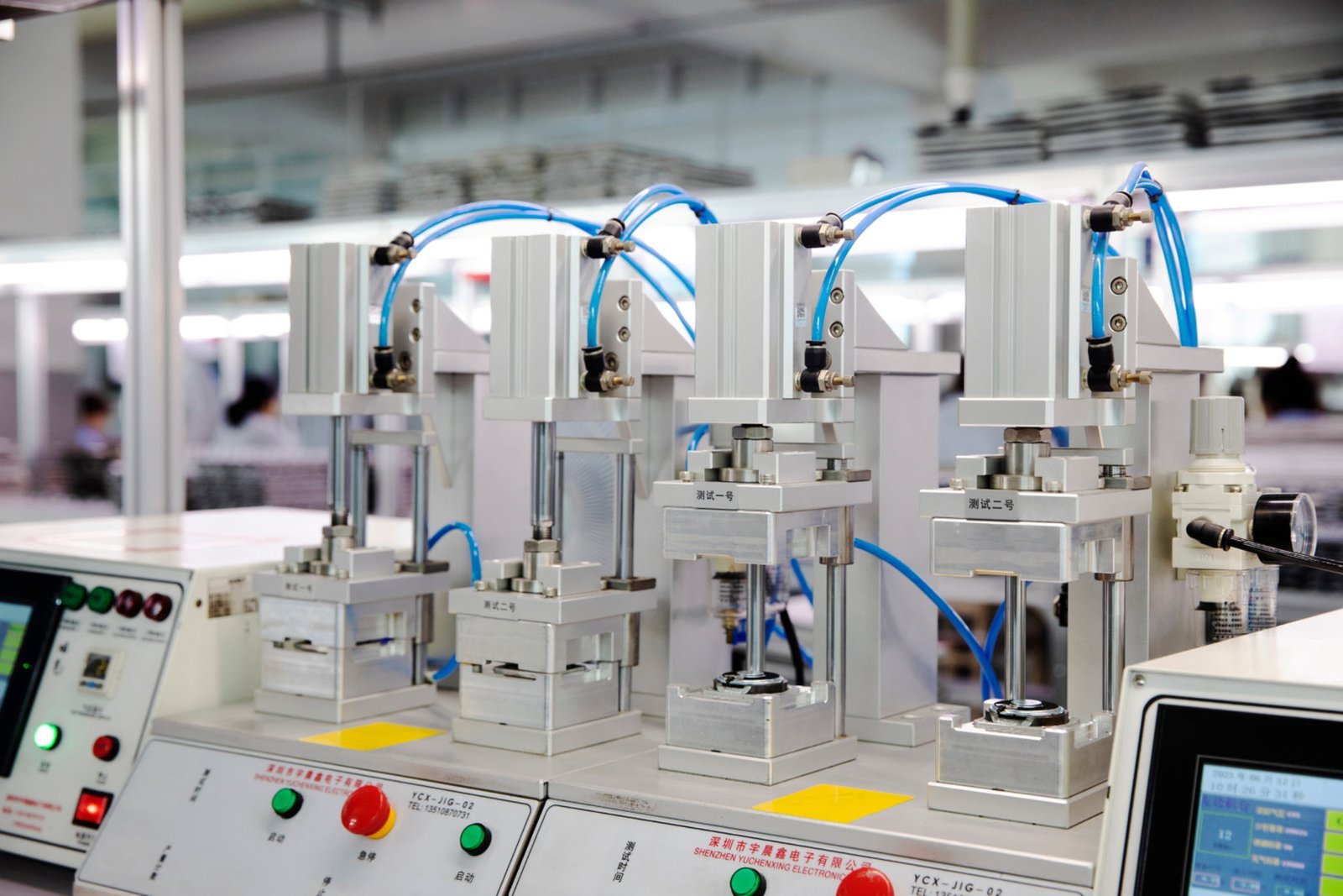 Quality Testing Laboratory